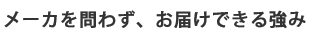 [J킸A͂ł鋭