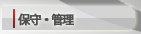 ێEǗ