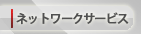 lbg[NT[rX