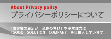 vCoV[|V[ɂ