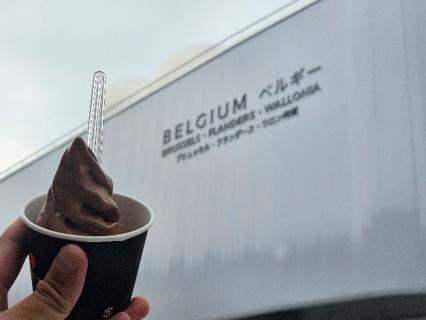 ベルギーチョコソフト